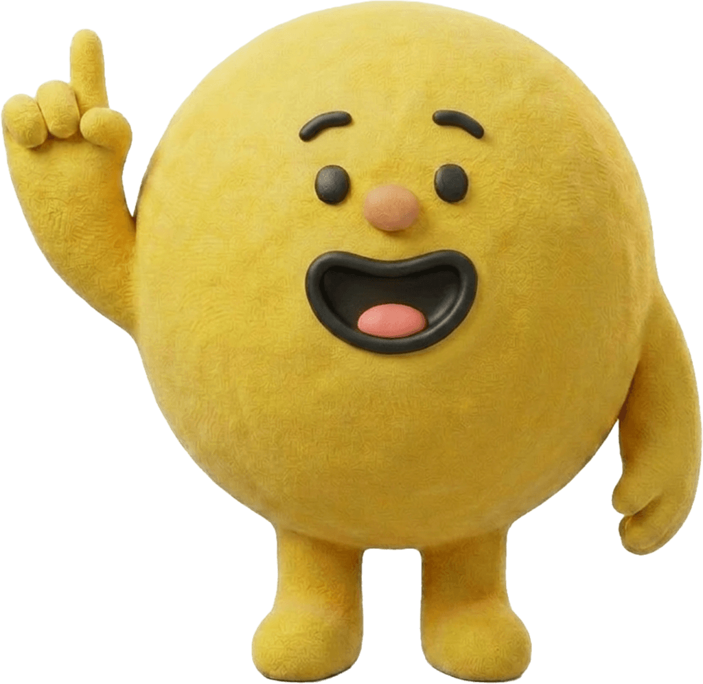 노랑이 포인트