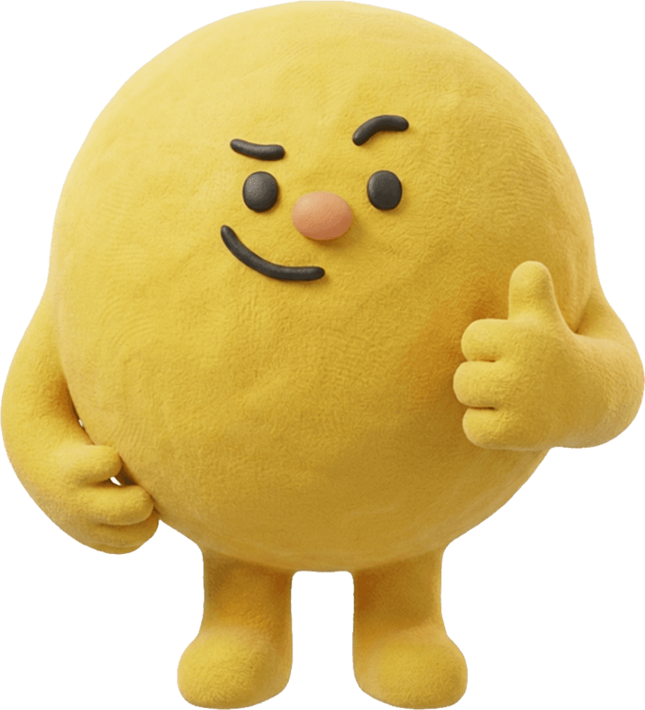 노랑이 엄지척